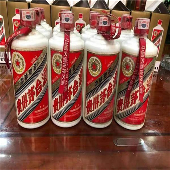 乐安临沂莒南茅台老酒回收价格哪里回收(附近上门回收茅台酒）?